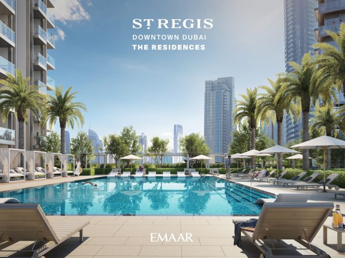The St Regis Residences Downtown Dubai Emaar